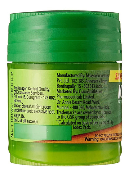 Gsk Iodex Multi Purpose Pain Balm 40G