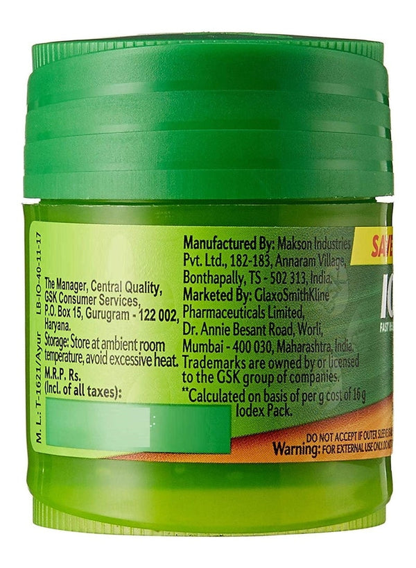 Gsk Iodex Multi Purpose Pain Balm 40G