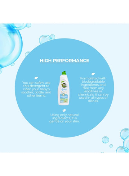 Just Green Organic Baby Bottle Cleaner