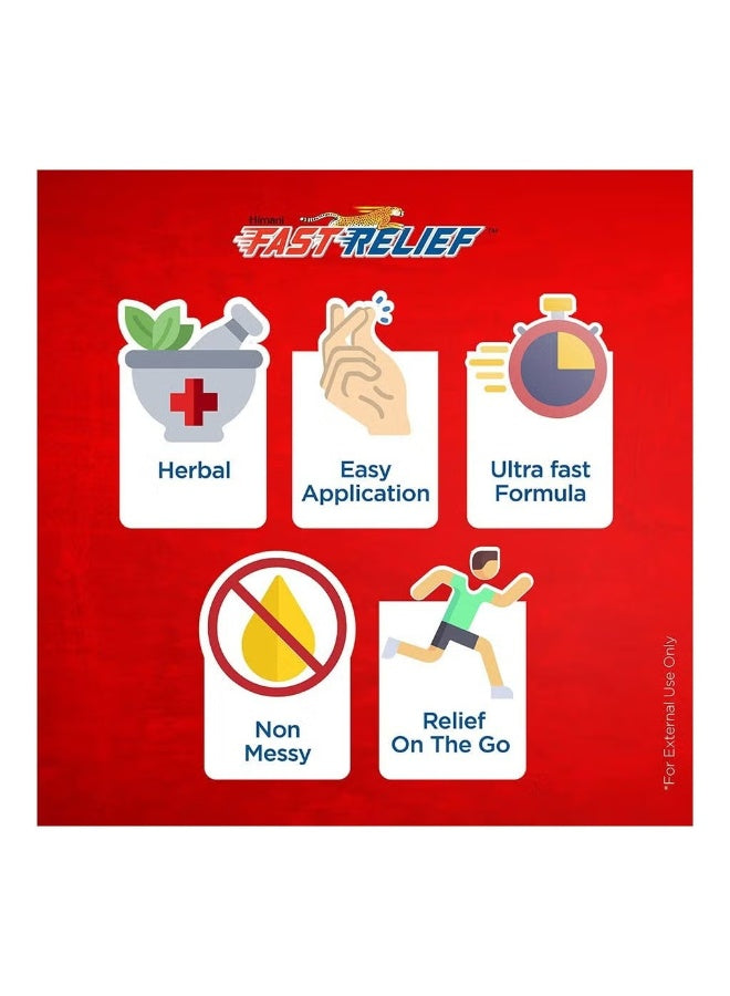 aid kit, cool dry, fast relief, fast relief herbal, get back, herbal pain, herbal pain relief, himani, kit key, natural ingredients, pain relief, pain relief ointment, relief herbal, relief herbal pain, relief ointment