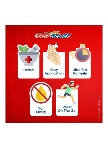 aid kit, cool dry, fast relief, fast relief herbal, get back, herbal pain, herbal pain relief, himani, kit key, natural ingredients, pain relief, pain relief ointment, relief herbal, relief herbal pain, relief ointment