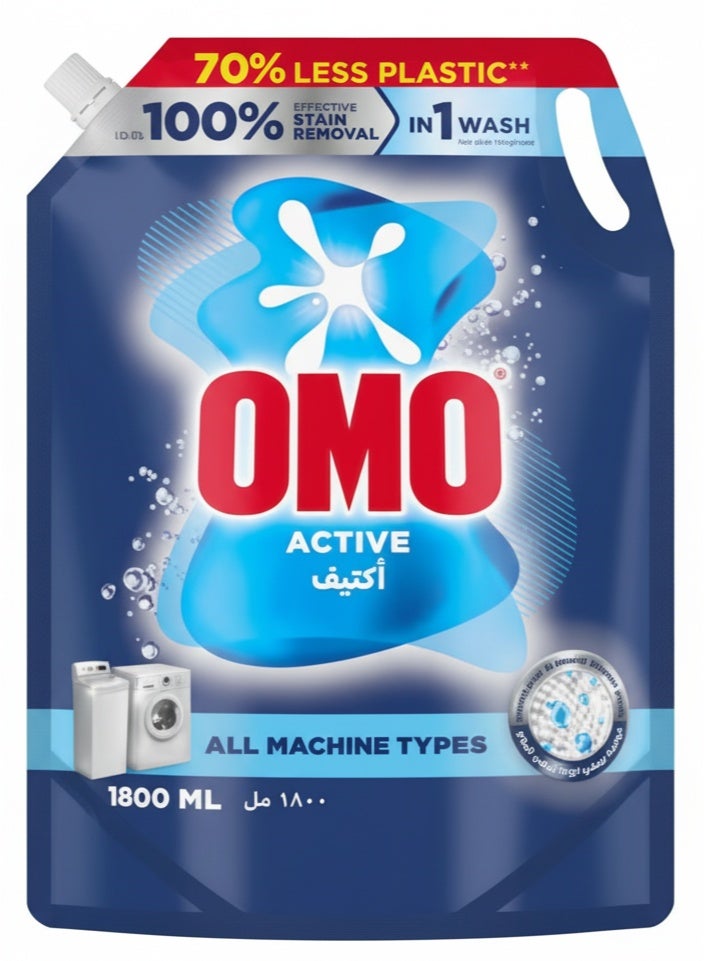 OMO Active Washing Liquid 1800 ML - Omo