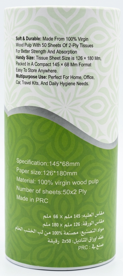 VITRA PLUS, VITRA PLUS Facial Tissue, facial tissues UAE, facial tissue paper, 2 ply facial tissue, soft facial tissues, premium facial tissue, virgin wood pulp tissue, absorbent tissue paper, compact tissue pack, portable facial tissue, travel tissue, car tissue, office tissue, home tissue, tissue roll, disposable facial tissue, everyday tissue, hygiene products UAE, household essentials UAE, tissue paper UAE, facial tissue Dubai, facial tissue Abu Dhabi, facial tissue Sharjah, UAE supermarket, personal ca