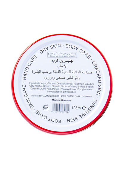 Bebecom Glycerin Cream 125ml - Premium Skin Care
