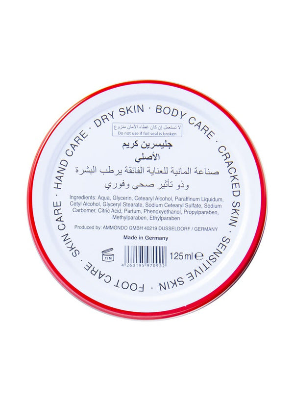 Bebecom Glycerin Cream 125ml - Premium Skin Care