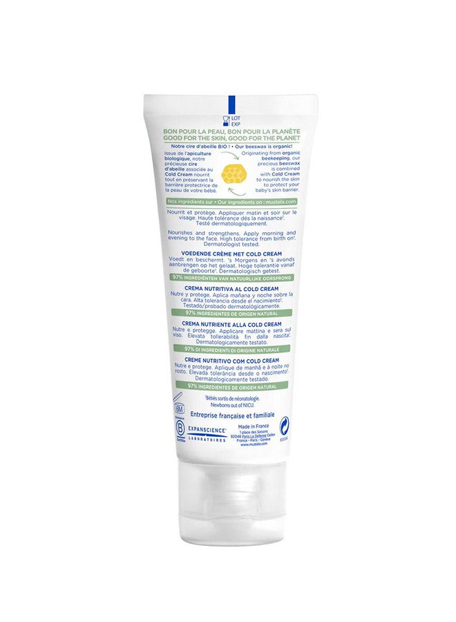Mustela Baby Nourishing Cold Cream 40ml