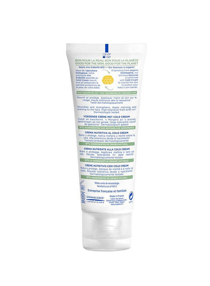 Mustela Baby Nourishing Cold Cream 40ml