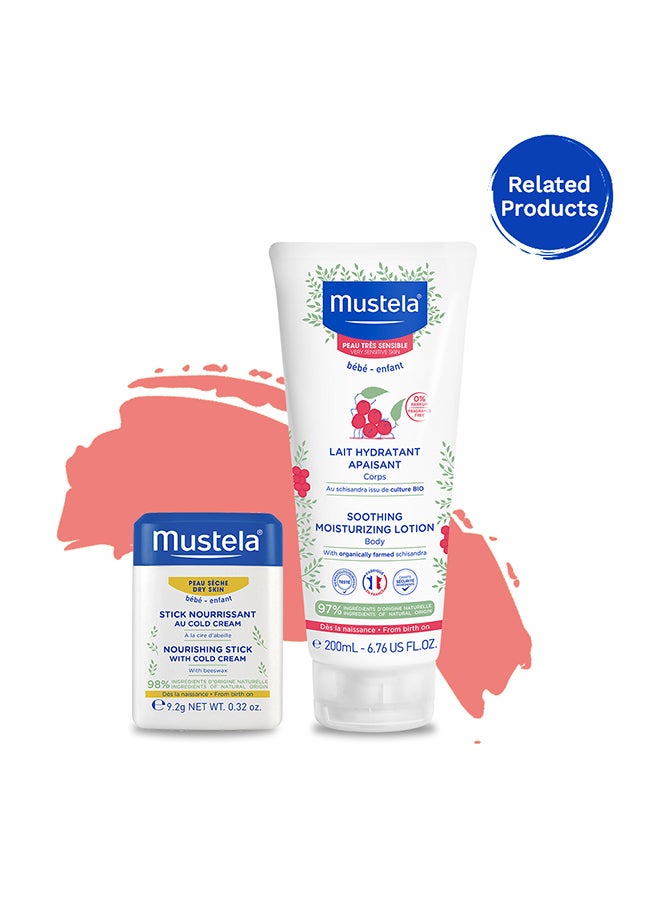 Mustela Baby Nourishing Cold Cream 40ml