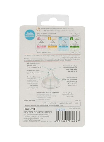 Pigeon Peristaltic Plus Wide-Neck Nipple BPA Free