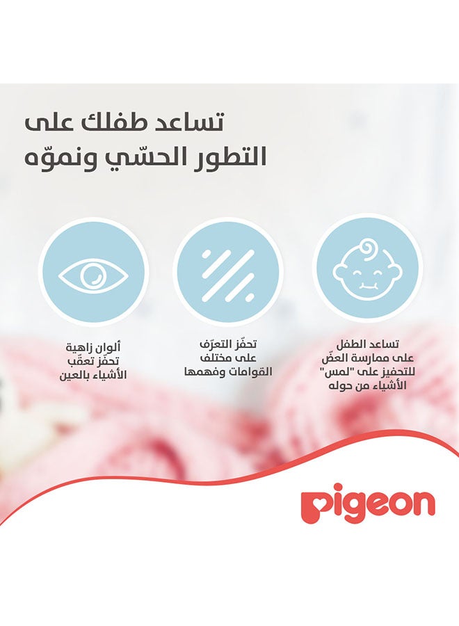 Pigeon Cooling Teether - Square