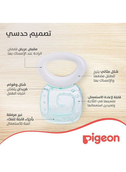 Pigeon Cooling Teether - Square