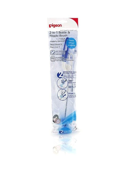 Pigeon 2-In-1 Bottle And Nipple Brush, Blue/White