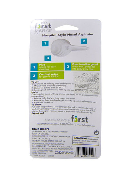 The FIRST Years Hospital-Style Baby Nasal Aspirator