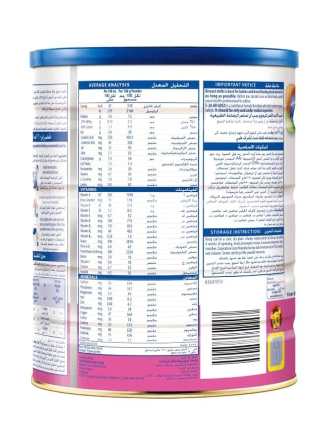Wyeth S-26 AR Gold Baby Formula 400g