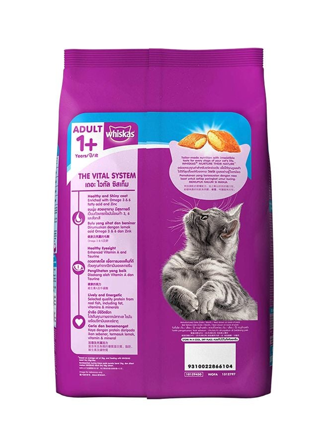 Whiskas Ocean Fish Cat Food 1.2kg