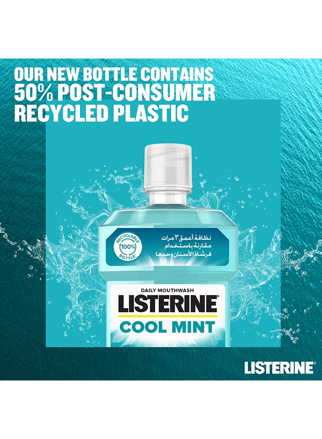 Listerine Cool Mint Daily Mouthwash 500ml