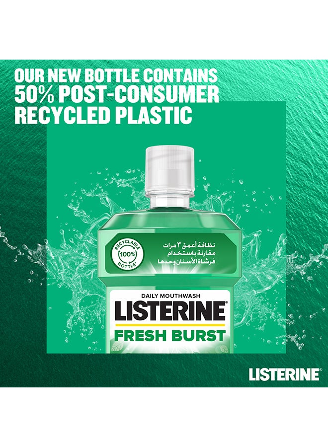 Listerine Fresh Burst Mouthwash 250ml
