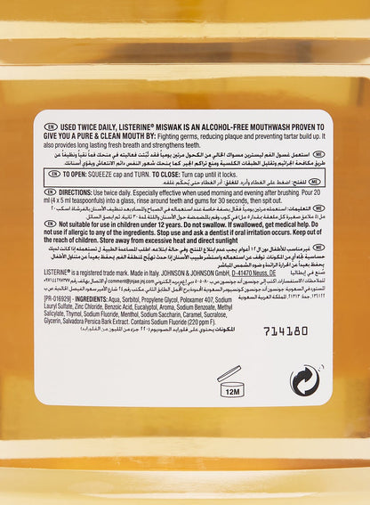 Listerine Total Care Miswak Mouthwash - 500ml