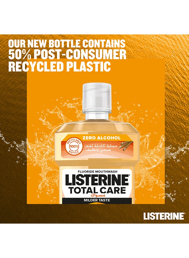 Listerine Total Care Miswak Mouthwash - 500ml