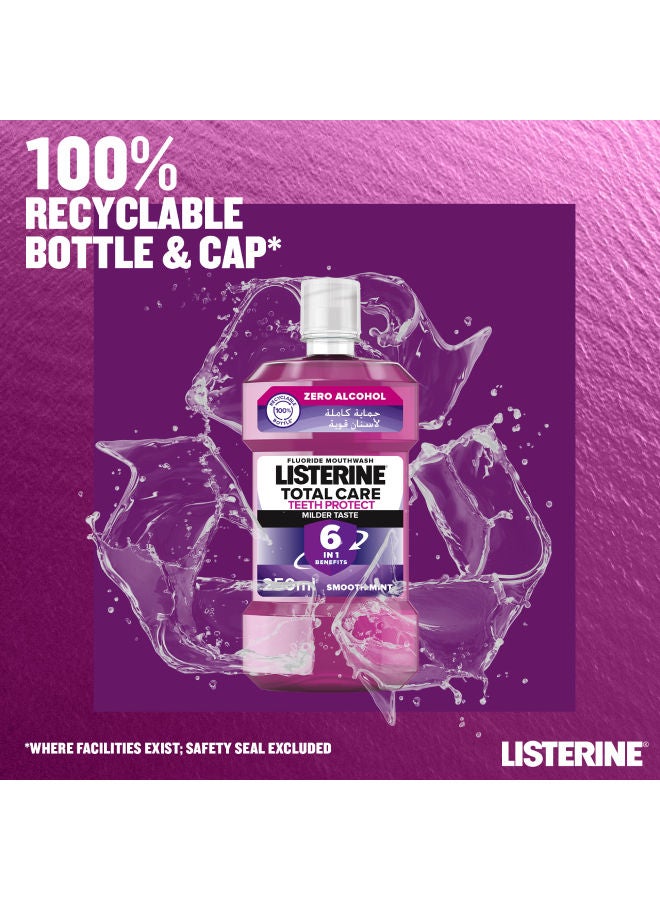 Listerine Mouthwash Total Care Milder Taste 250ml