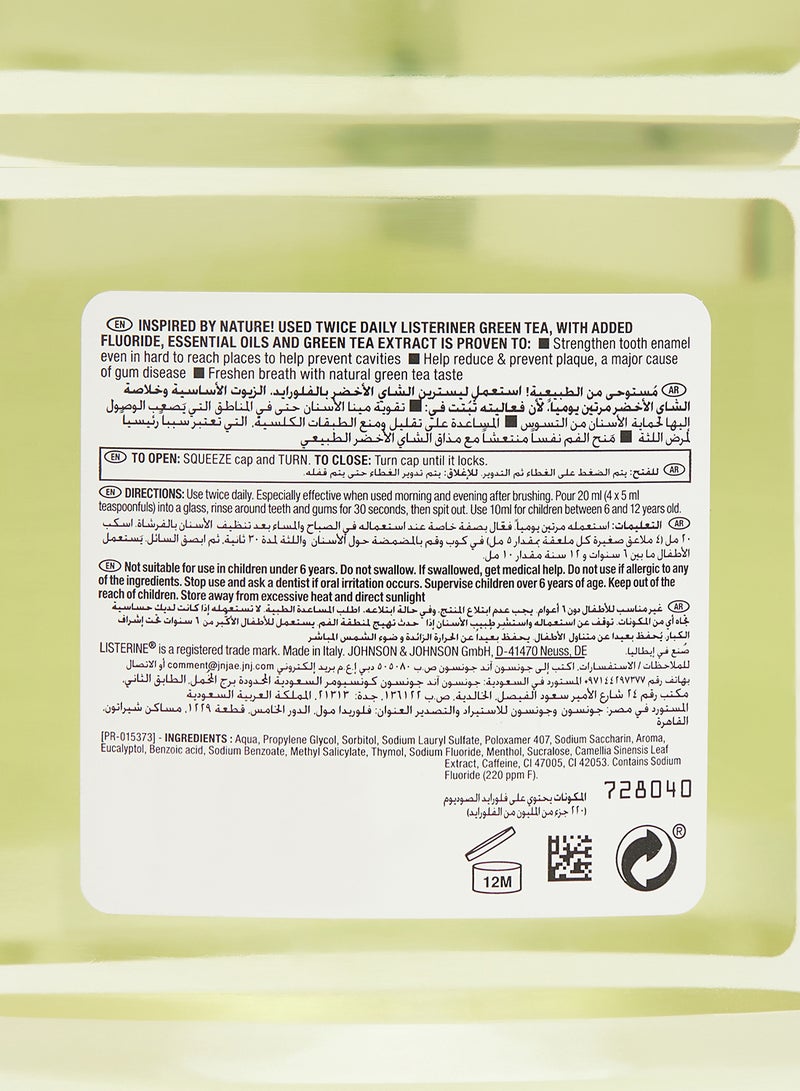 Listerine Green Tea Mouthwash 500ml - Listerine