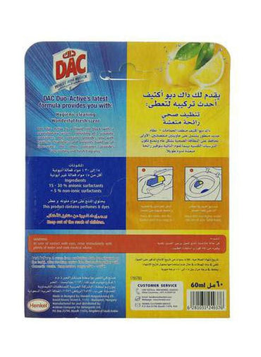 Dac Duo Active Toilet Rim Block With Extra Freshness And Hygiene Lemon White 50grams