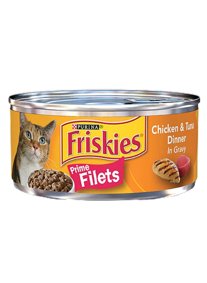 PURINA Friskies Chicken & Tuna Wet Cat Food 156g