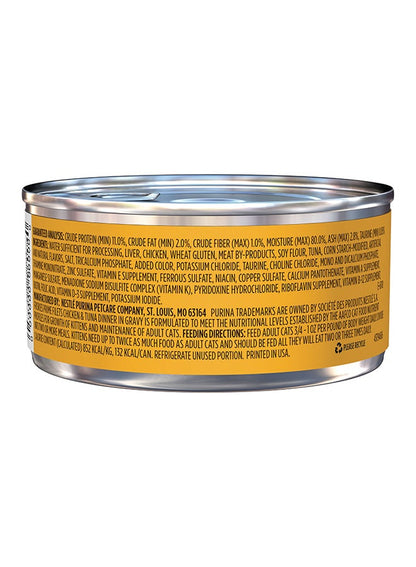 PURINA Friskies Chicken & Tuna Wet Cat Food 156g