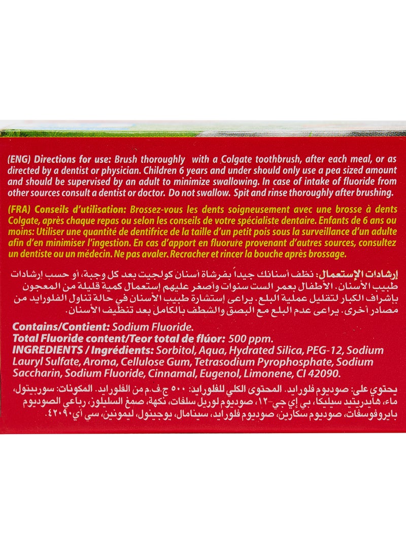 Colgate Kids Bubble Fruit Toothpaste Gel
