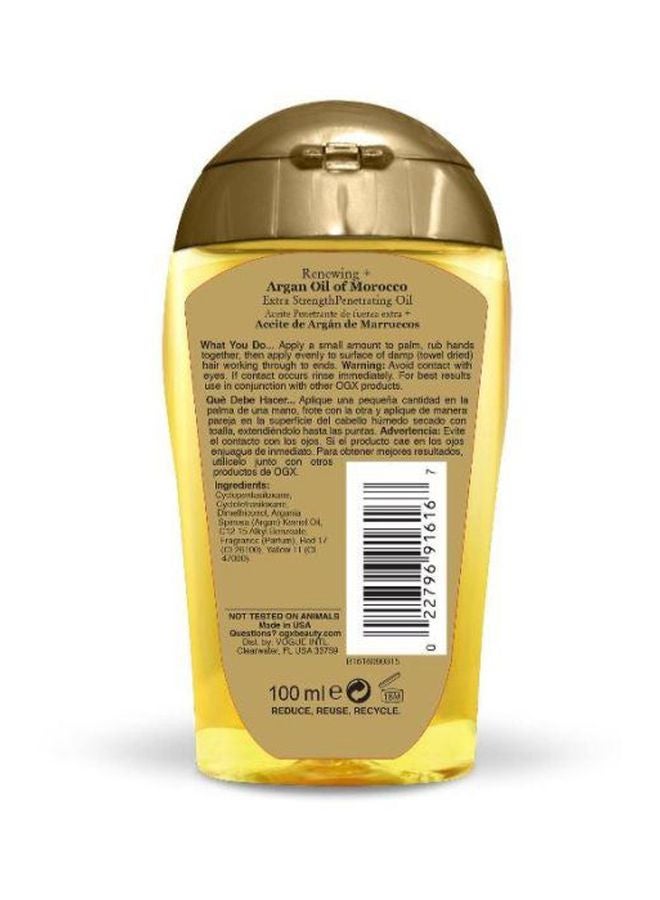 Ogx Renewing Plus Morocco Argan Oil
