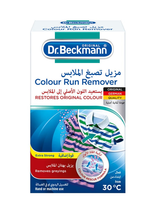 Dr. Beckmann Extra Strong Colour Run Remover 75g