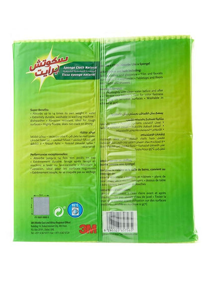 Scotch Brite Sponge Cloth Naturals Green - 5 Piece Set