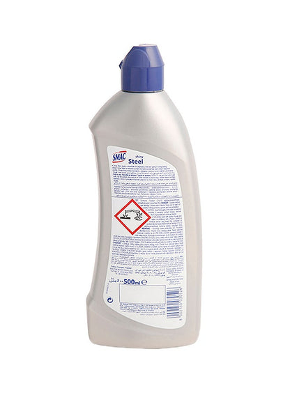Smac Shiny Steel Cleaner 500ml - Premium Degreaser