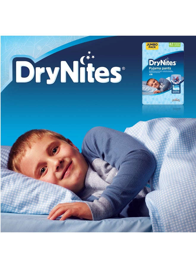 HUGGIES DryNites Pyjama Pants for Bed Wetting, 4-7 Years