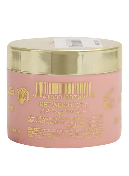 Rose Skin Cleansing Cream 25grams - Rose