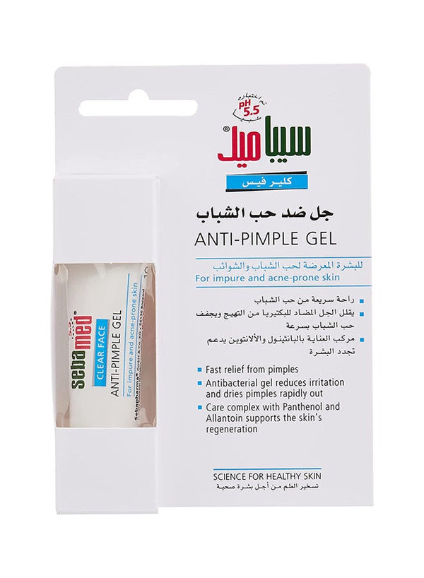 Sebamed Clear Face Anti-Pimple Gel 10ml