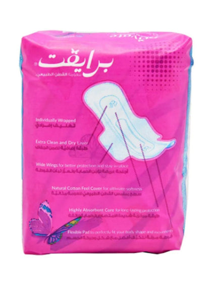 Private Extra Thin Super 8 Pads for Ultimate Comfort
