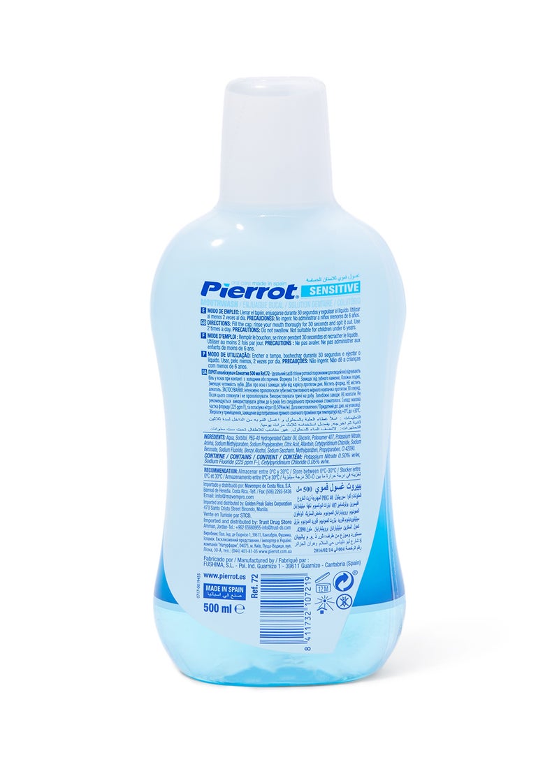 Pierrot Sensitive Mouthwash Multicolour 500ml