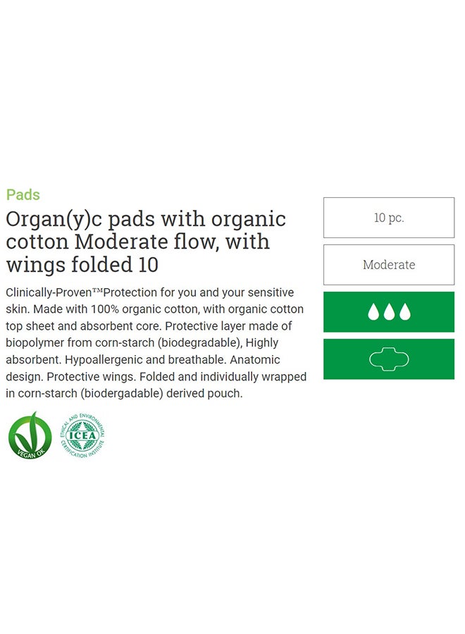 ORGANYC Wings Cotton Sanitary Pads 10 Pieces