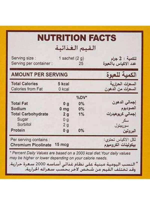 Tropicana Slim Low Calorie Sweetener 50g