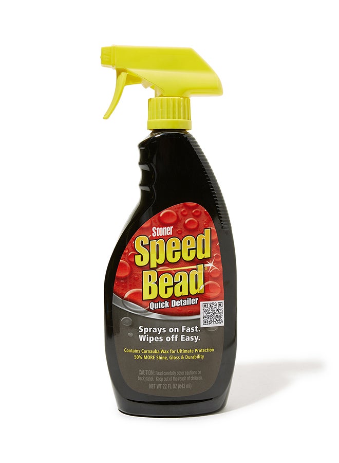 STONER Speed Bead Quick Detail Trigger