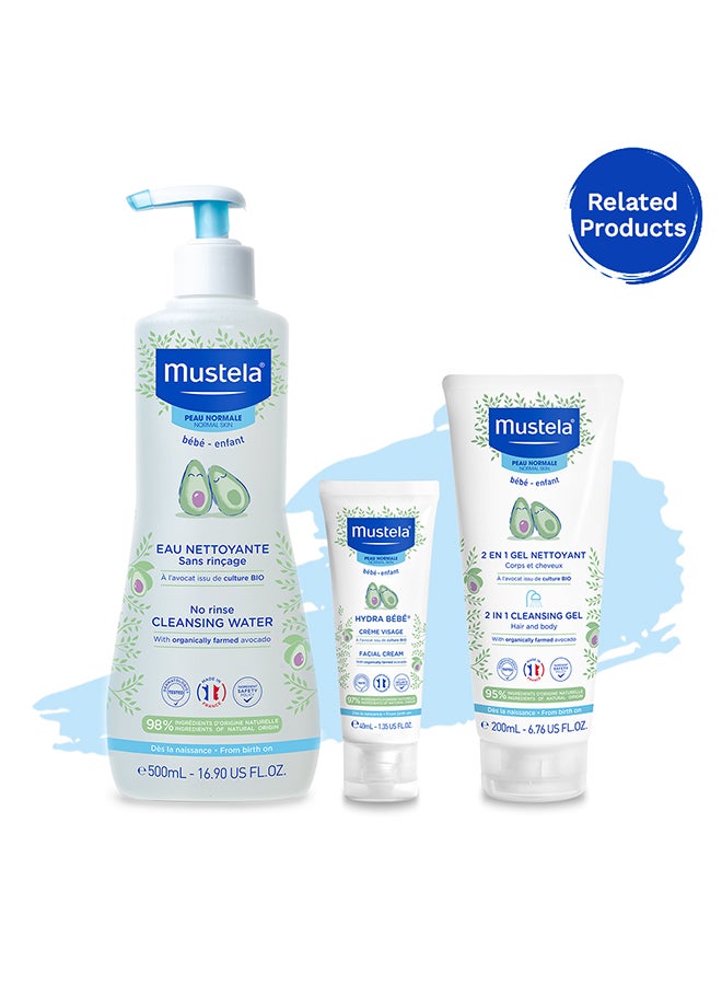 Mustela Hypoallergenic Baby Massage Oil 100ml