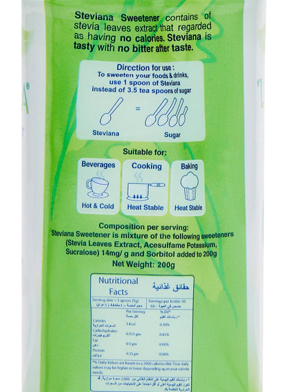 Steviana Sweetener 200grams - Natural Zero-Calorie Sweetener