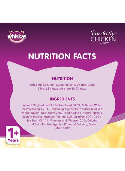 Whiskas Purrfectly Chicken Entree Wet Cat Food 85g