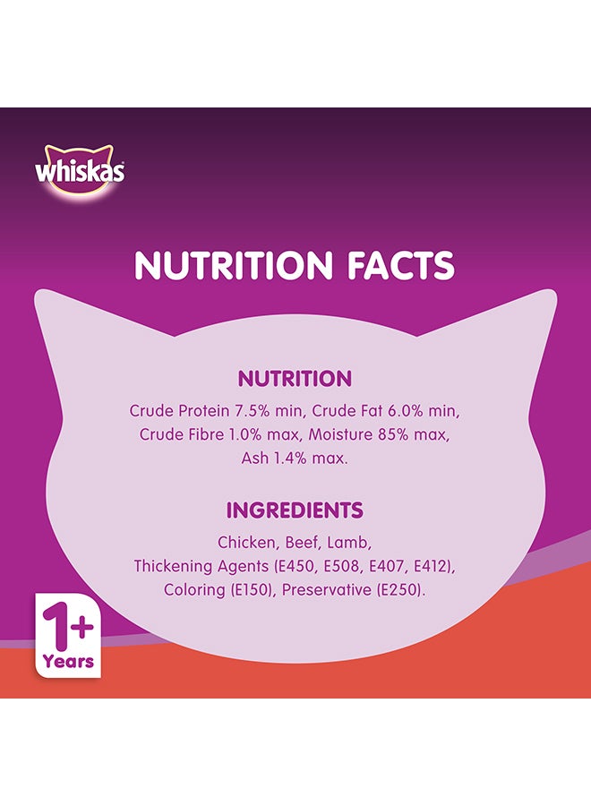 Whiskas Beef In Gravy Wet Cat Food 400g