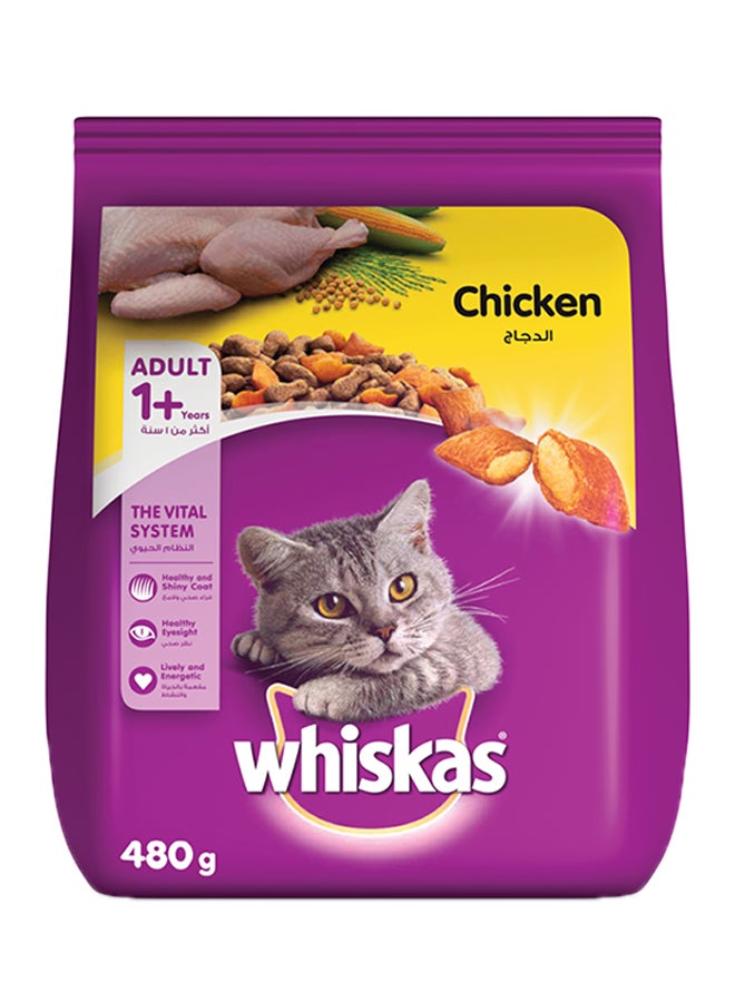 Whiskas Chicken Dry Cat Food 480g