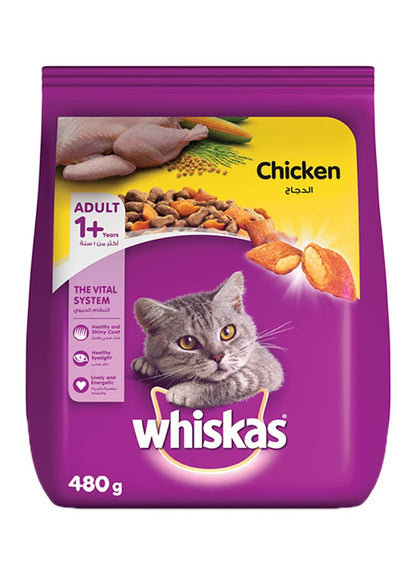 Whiskas Chicken Dry Cat Food 480g