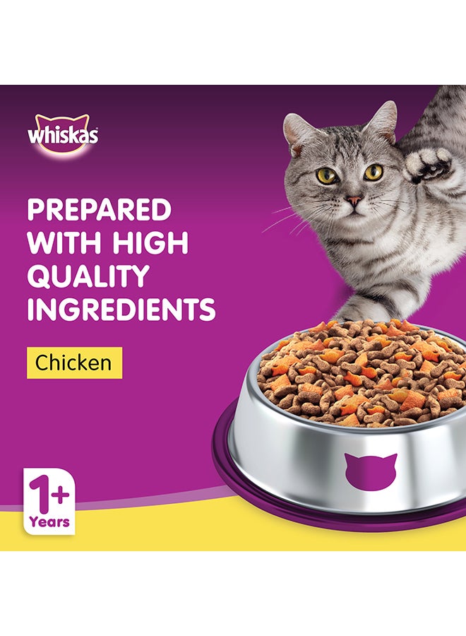 Whiskas Chicken Dry Cat Food 480g