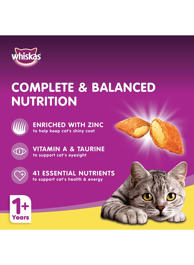 Whiskas Chicken Dry Cat Food 480g