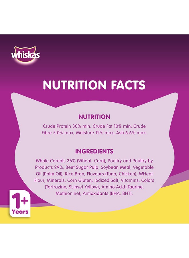 Whiskas Chicken Dry Cat Food 480g